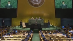 BUGARSKI AMBASADOR SE OGLUŠIO O NAREDBU VLADE Skandal u Sofiji zbog rezolucije o Srebrenici