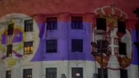 OSVANUO ZNAK JEDINSTVA! Divan prizor na Palati Republike i Gradske uprave Banjaluka (VIDEO)