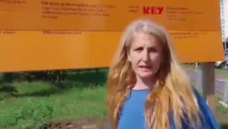 OPOZICIONA AKTIVISTKINJA DIVLJALA I NAPALA NOVINARKU INFORMERA Ovo je njen lekarski izveštaj