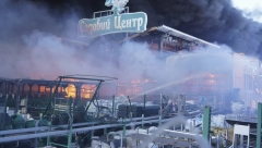 VELIKI BROJ POGINULIH! Kamere snimile udar ruskog razornog projektila na supermarket u Harkovu (VIDEO)