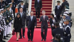 TRI DRŽAVE NA JEDNOM MESTU Nisu se srele od 2019. godine