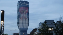 ISTORIJSKI PRIZOR NA KULI BEOGRAD Zastave Srbije i Srpske najavljuju monumentalni Prvi svesrpski sabor