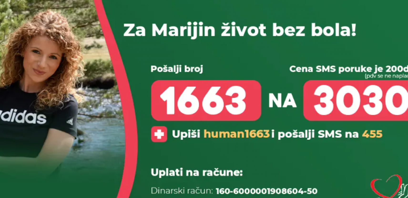 SRBIJO, POMOZIMO OVOJ HRABROJ MAMI DA POBEDI OPAKU BOLEST! Marijino stanje se pogoršava