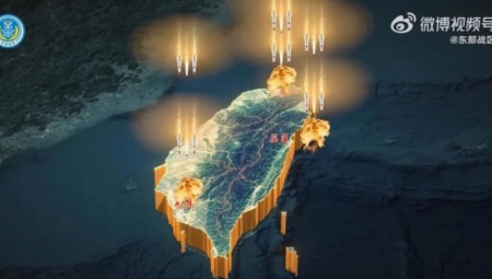 OVAKO ĆE IZGLEDATI NAPAD NA TAJVAN Kineska vojska objavila snimak (VIDEO)