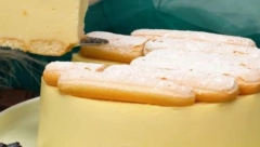 LAŽNA KREMPITA TORTA Nepečena poslastica bolja od originala, za pravo uživanje