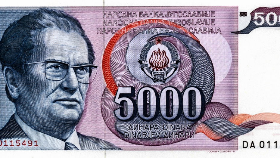 OVA DRŽAVA JE IMALA TITA NA NOVČANICI I PRE JUGOSLAVIJE Kažu da je to bila jasna poruka za građane te zemlje, i prava je retkost!