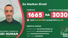 BUDI HUMAN - POMOZI MARKU! Mole se svi ljudi dobre volje da pomognu svojim donacijama