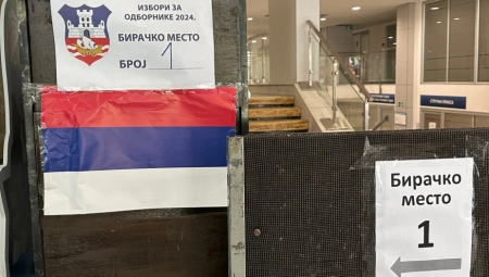 ZA ISPRAVLJANjE TEHNIČKE GREŠKE U SKLADU SA ZAKONOM GLASALI SVI ČLANOVI IZBORNE KOMISIJE