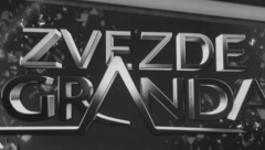 POSLEDNJI SNIMAK UBIJENE RADNICE GRANDA! Ovo ledi krv u žilama, oglasile se i komšije!