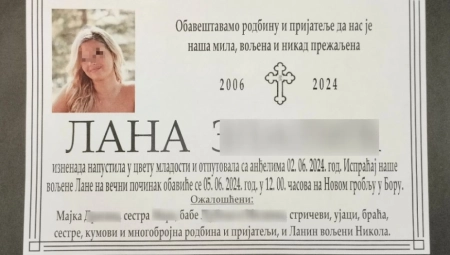 OVO JE TINEJDŽERKA LANA (18) KOJA JE POGINULA U BORU Ceo grad u suzama, lekari nisu uspeli da je spasu (FOTO)