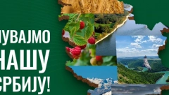 SLAVIMO MEĐUNARODNI DAN ZAŠTITE ŽIVOTNE SREDINE! Naša zemlja će biti onoliko čista koliko svako od nas o njoj vodi računa!