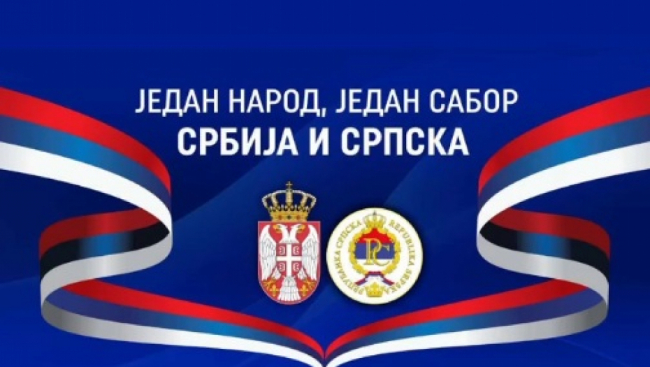 USVOJENA DEKLARACIJA SVESRPSKOG SABORA U NARODNOJ SKUPŠTINI REPUBLIKE SRPSKE