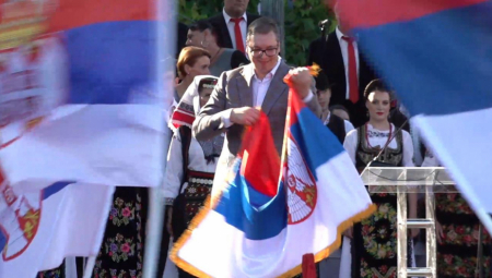 Deklaracija usvojena na Svesrpskom saboru u skupštinskoj proceduri
