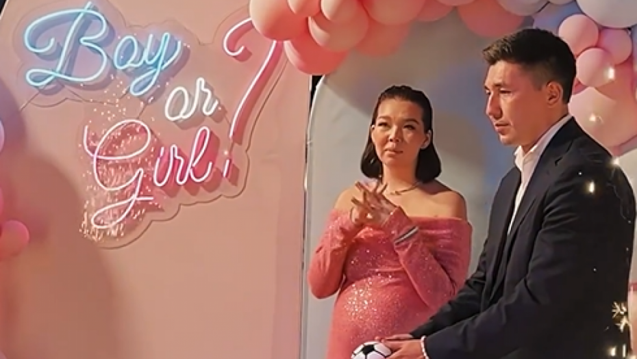 IZLETELE ROZE KONFETE, PA NASTAO HAOS Pogledajte reakciju budućeg tate na otkrivanju pola bebe (VIDEO)