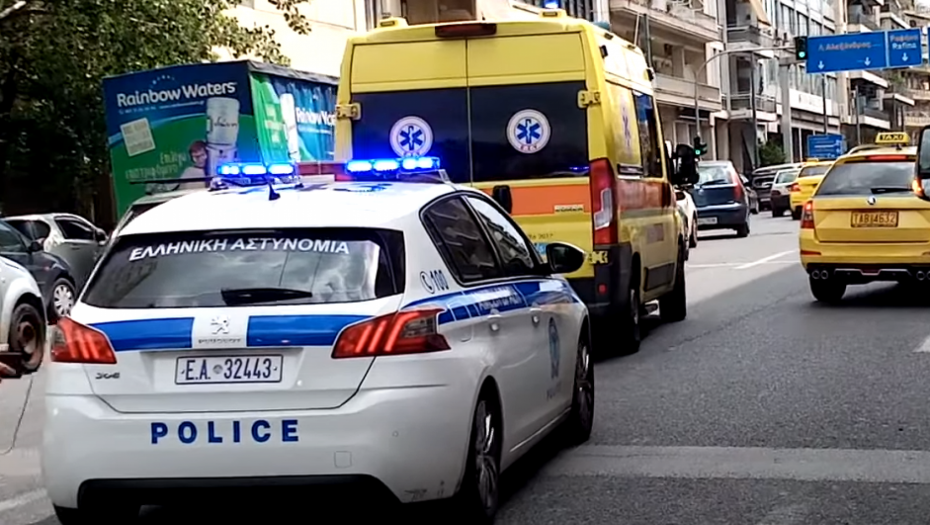 SRBIN NAĐEN MRTAV U STANU NA KRFU Sumnja se da je progutao pet paketića kokaina