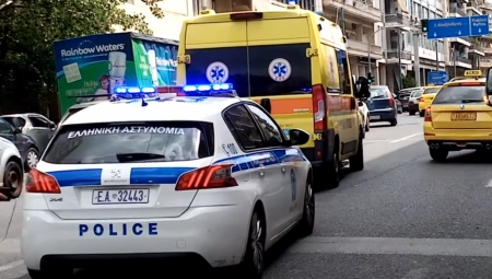 SRBIN NAĐEN MRTAV U STANU NA KRFU Sumnja se da je progutao pet paketića kokaina