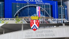 NOVI BEOGRAD - KOŠARKAŠKA OAZA Opština koja je domaćin spektakala u dve legendarne dvorane (VIDEO)