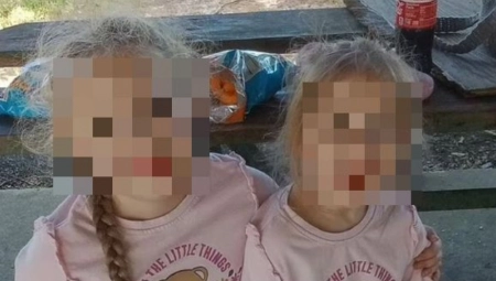 MAJKA IM JE BRUTALNO UBIJENA, DVE SESTRICE SE VODE KAO NESTALE! Amber alert aktiviran! (FOTO)