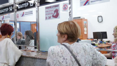 FOND PIO SE OGLASIO Rešena je nova dilema o penzijama