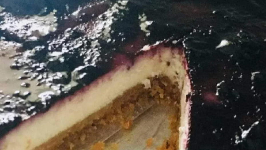89% LJUDI ODGOVORI POGREŠNO Da li znate šta se nalazi na ovoj fotografiji? (FOTO)