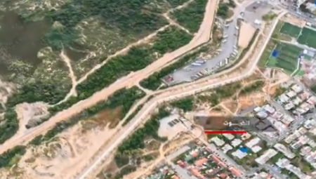 HEZBOLAH OBJAVIO SNIMAK Ovde su vazdušne luke na severu Izraela (VIDEO)