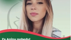 ANA IMA KARCINOM LIMFNIH ŽLEZDA I TREBA JOJ 300.000 EVRA ZA LEČENJE Ceo Priboj stao uz nju, sugrađani se odriču dnevnica i prodaju limunadu na trgu