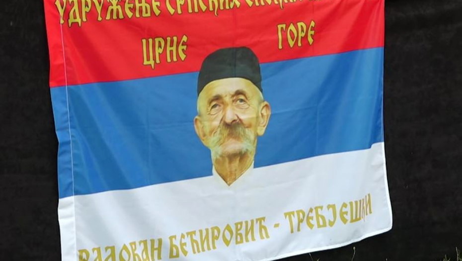 DANI RADOVANA BEĆIROVIĆA Metodije: Biti gluv za lepotu i čistotu gusala znači biti odsečen od života, od matice, od majčinog krila i očevoga imena