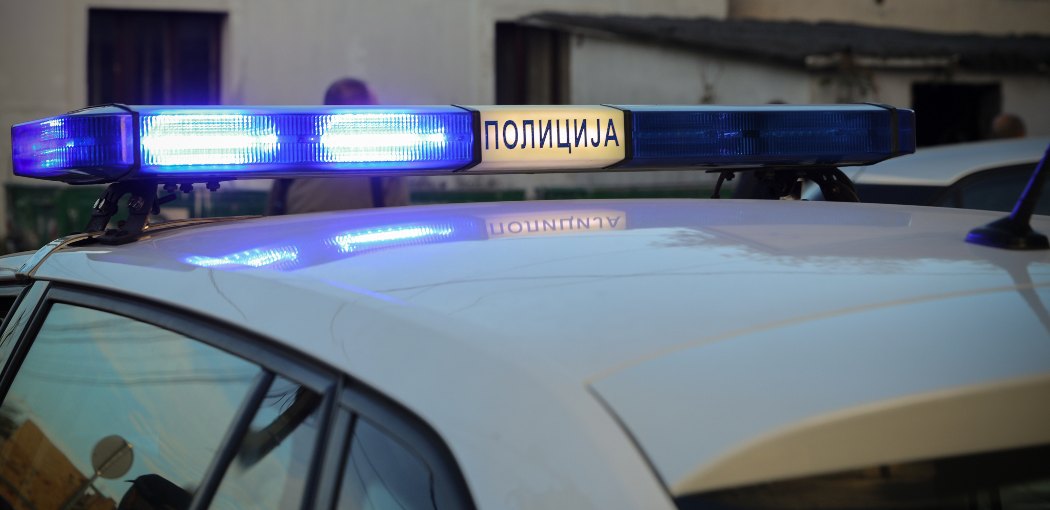 MLADIĆ (23) IZBODEN U PORODIČNOJ KUĆI Horor kod Novog Pazara