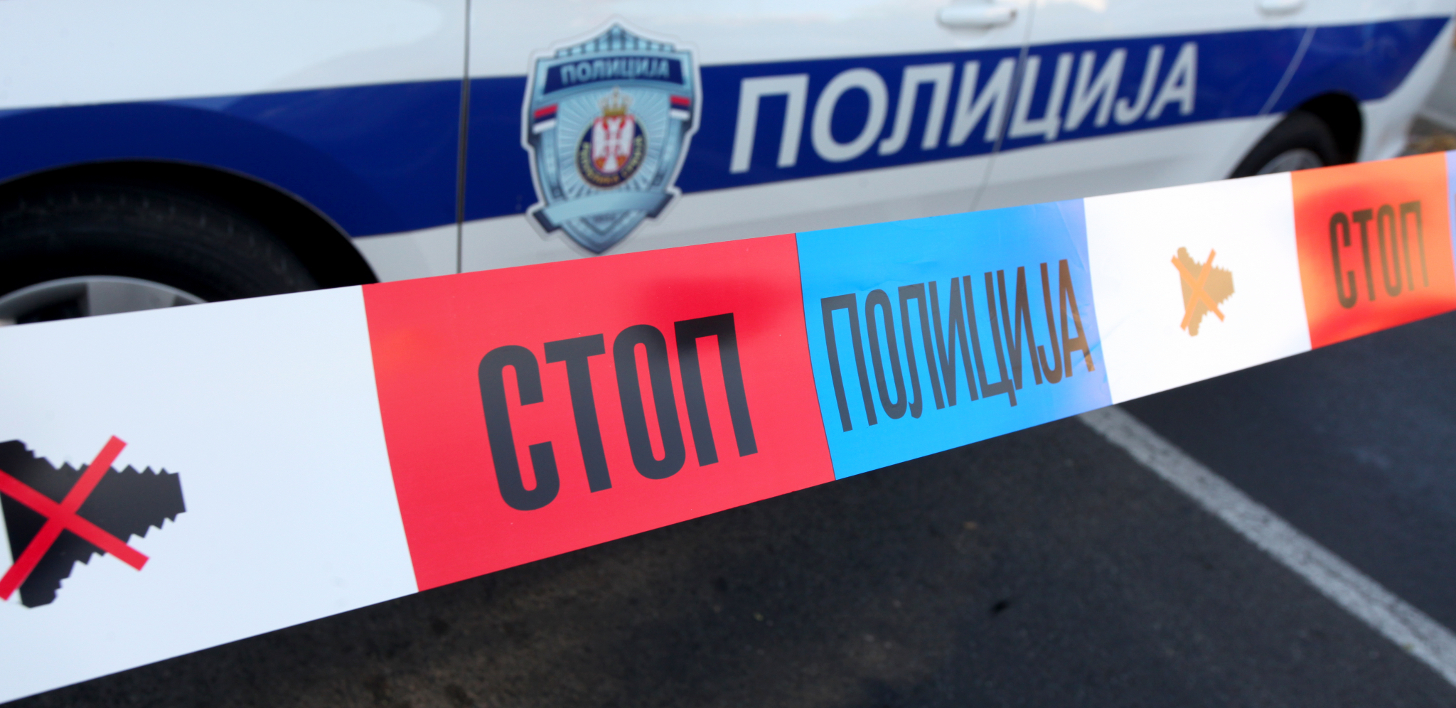 POZNATO STANJE TRUDNICE IZ LESKOVCA Oborena na pešačkom prelazu, pa hitno prevezena u UKC Niš