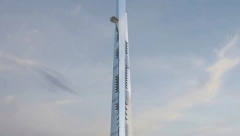 Zgrada koja je visoka čitav kilometar