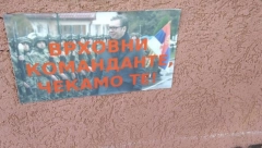 “VRHOVNI KOMANDANTE, ČEKAMO TE!” Sever Kosmeta oblepljen plakatima sa fotografijom predsednika Vučića: Ovo je JASNA poruka našeg naroda!