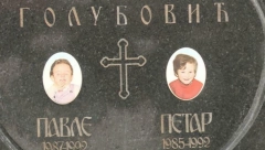 "ČIKO, UBIŠE MI RODITELJE I BRATA" Petar (7) je ovo rekao, posle par minuta muslimani su ga ubili metkom u potiljak