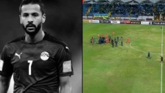 PREMINUO SALAHOV SAIGRAČ Egipat tuguje posle smrti reprezentativca