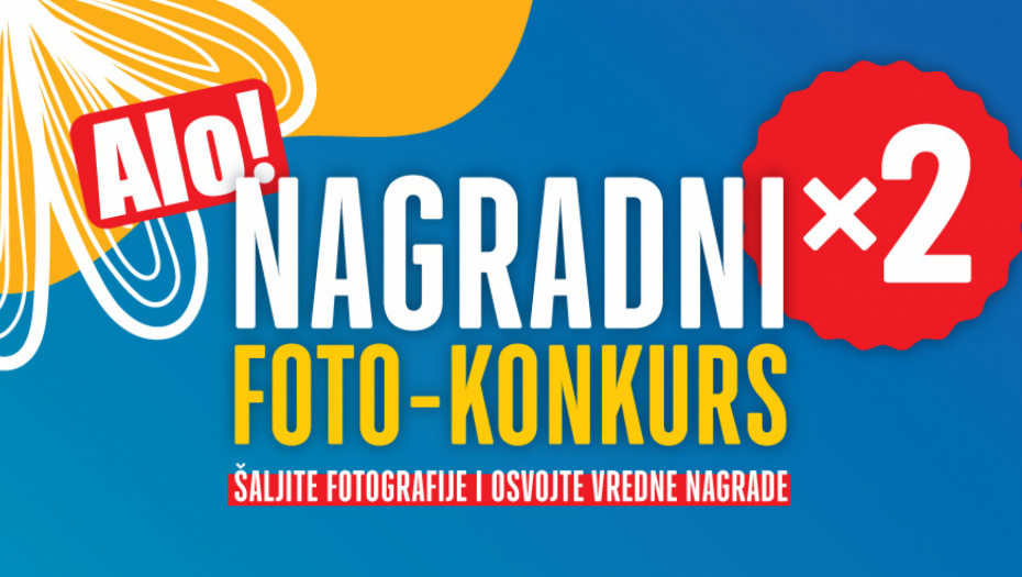 "Alo!" foto-konkursi “Leto sa Alo!” i “Moja cvetna oaza”
