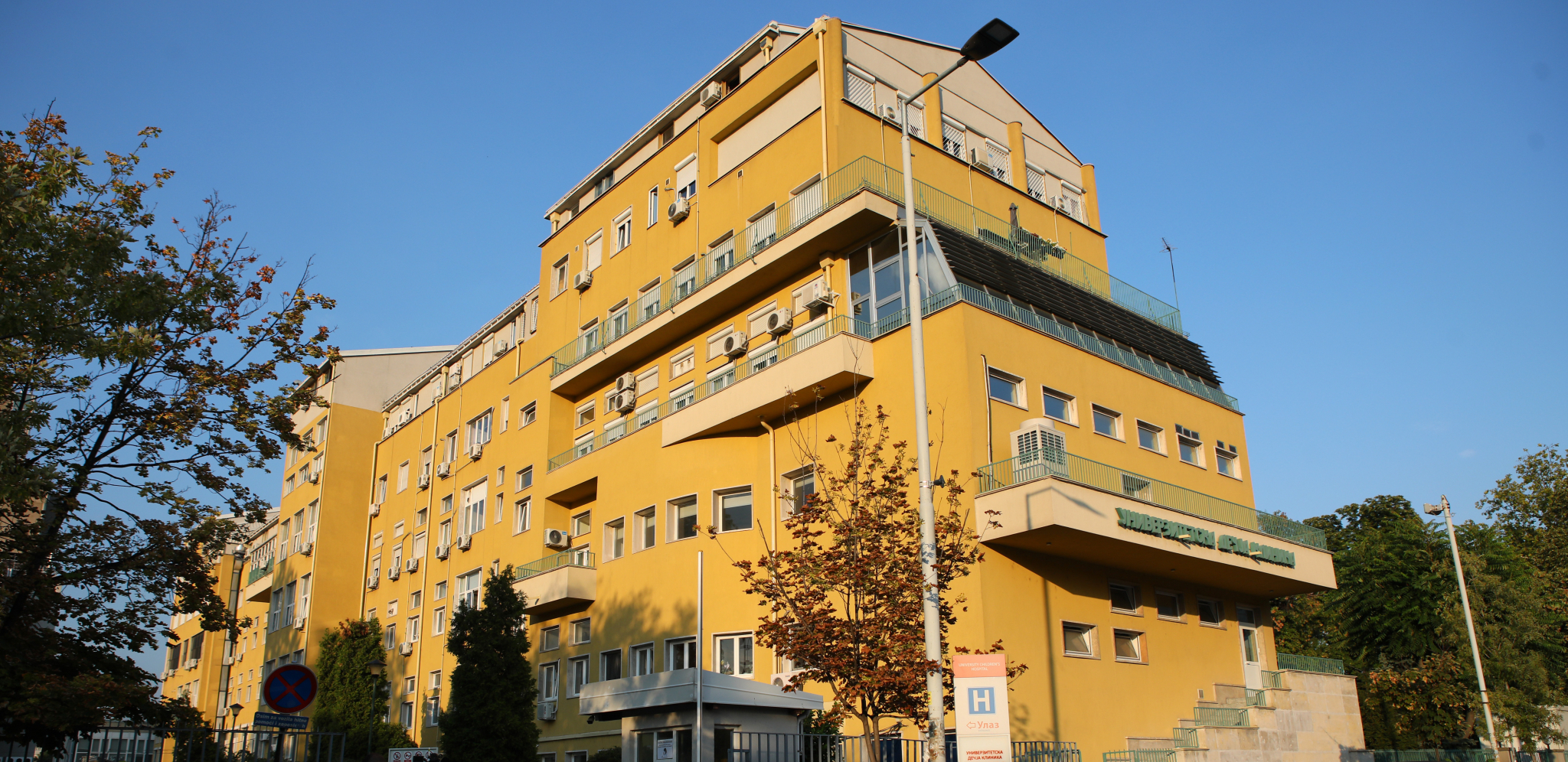 CILJ IM JE BLAĆENJE NAŠE USTANOVE I RADNIKA! Oglasili se iz "Tiršove" povodom lažnih fotografija o lošoj klimatizaciji