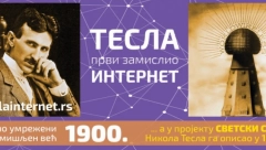Nikola Tesla 1900. prvi zamislio internet – i to bežični i multimedijalni