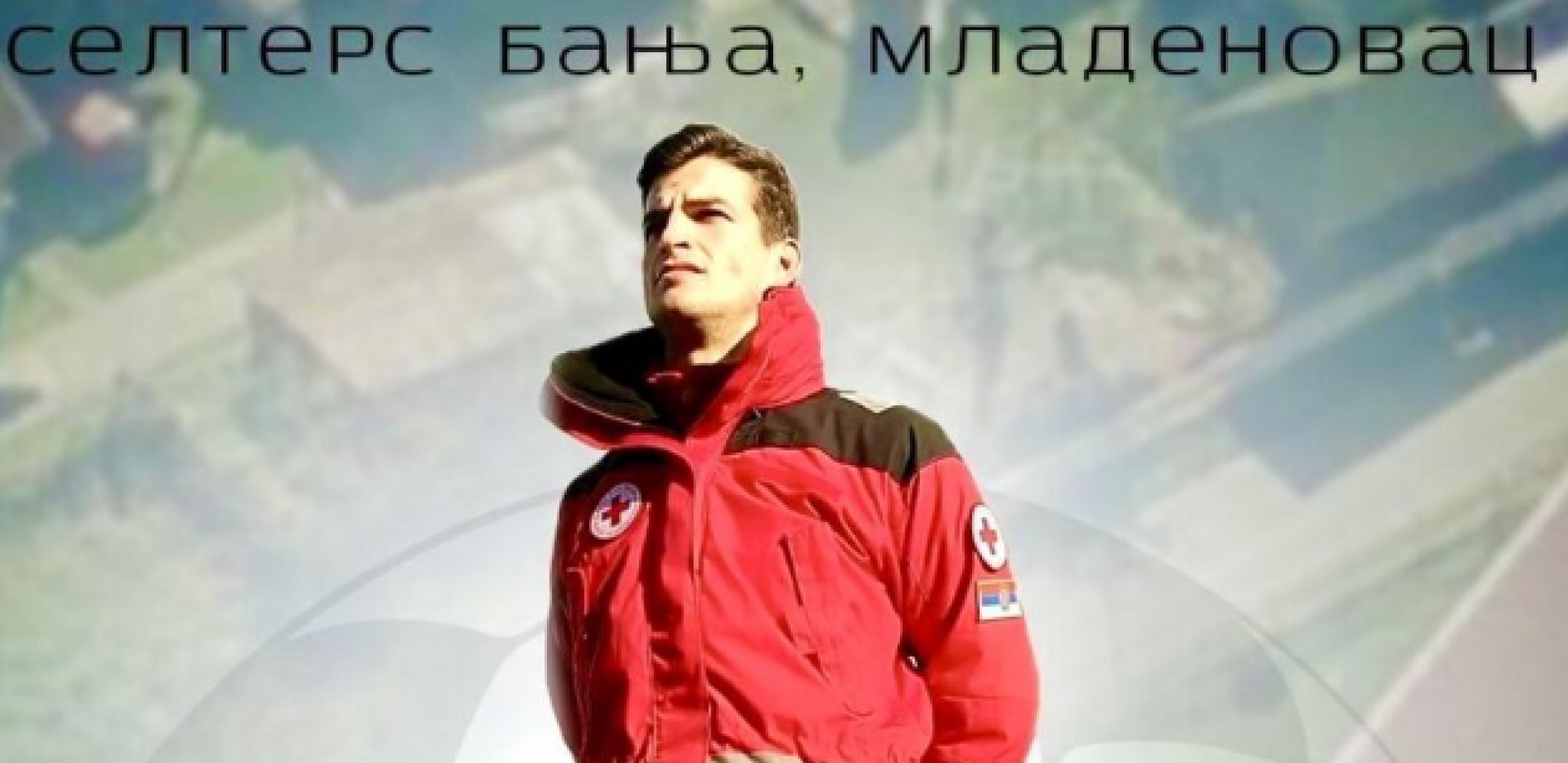 "ŽELIM DA ME NEKO POGLEDA I KAŽE: ZBOG TEBE JA NISAM ODUSTAO"  Nije dobio bitku, ali je inspirisao mnoge: Turnir u Matijinu čast