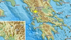 JAK ZEMLJOTRES POGODIO GRČKU Tamo se jutros pošteno zatreslo