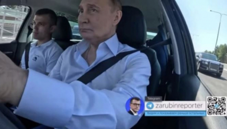 PUTIN UMALO IZAZVAO KARAMBOL NA AUTO-PUTU!  7 agenata ga odmah okružilo: Kamere snimile dramu (VIDEO)