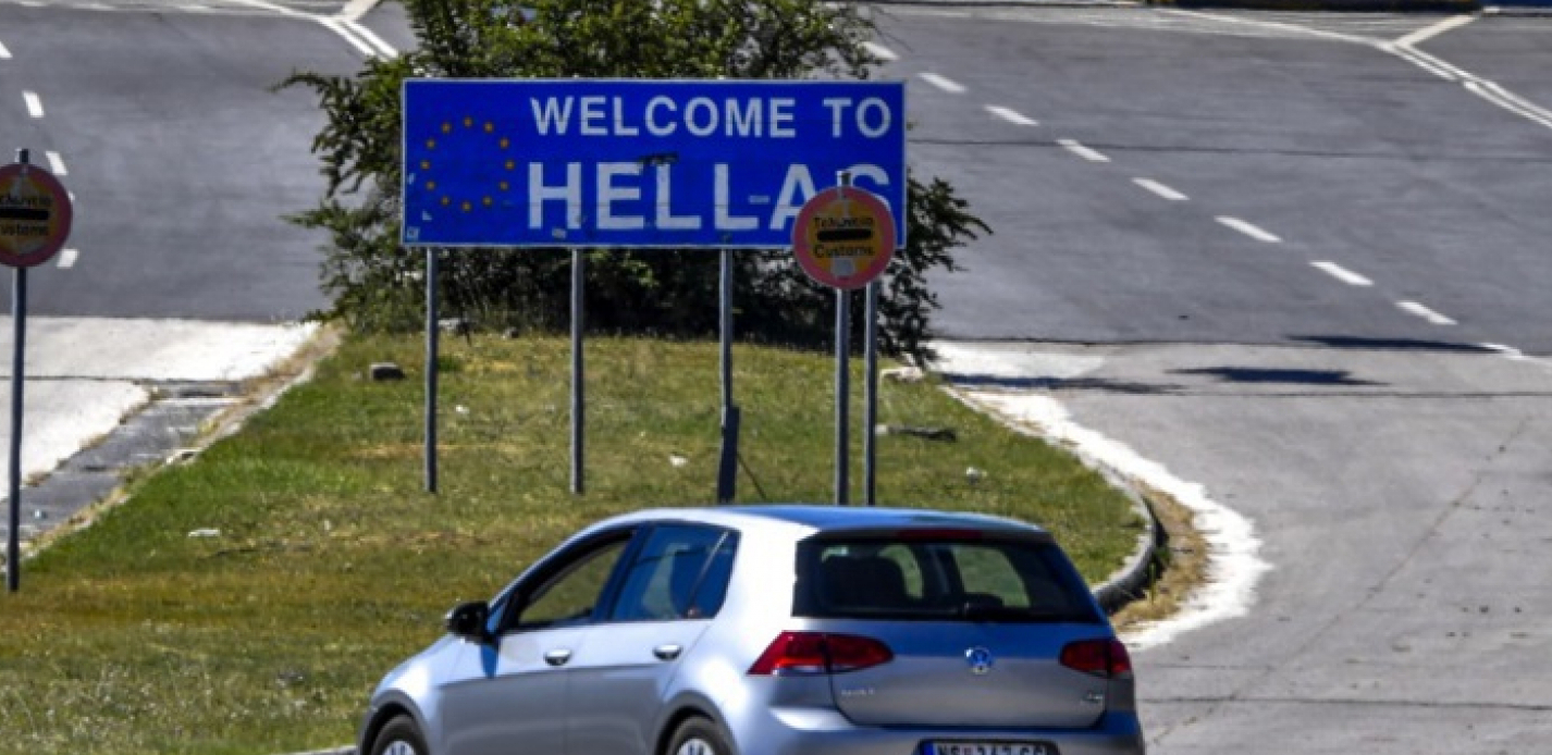 MISTERIOZNI CRNI DŽIP NA GRČKO-MAKEDONSKOJ TABLICI IZ NOVOG SADA! Ko su tinejdžeri čiji je novčanik pun para pronašla Slađana iz Srbije?
