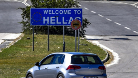 MISTERIOZNI CRNI DŽIP NA GRČKO-MAKEDONSKOJ TABLICI IZ NOVOG SADA! Ko su tinejdžeri čiji je novčanik pun para pronašla Slađana iz Srbije?