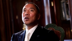 KINESKI TAJKUN PREVARIO PRATIOCE, ZGRNUO MILIJARDE U SAD: Trošio na jahte a evo kako je dolazio do novca (VIDEO)