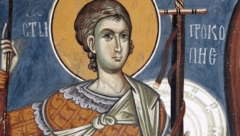 U NEDELJU SLAVIMO JEDNOG OD NAJVEĆIH SVETACA KOJI SE SMATRA OGNJENIM Ovo nikako ne sme da se radi na Svetog Prokopija