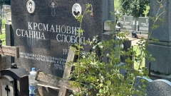 "ŽIVEO JE ZA SVOJU ZEMLJU I SRPSKI NAROD"  Rođaka se pesmom oprostila od Nikole (FOTO)