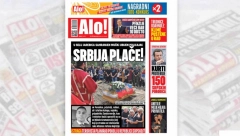SRBIJA PLAČE! Pucnji u Nikolu su pucnji u sve nas! U selu Jarebica sahranjen mučki ubijeni policajac