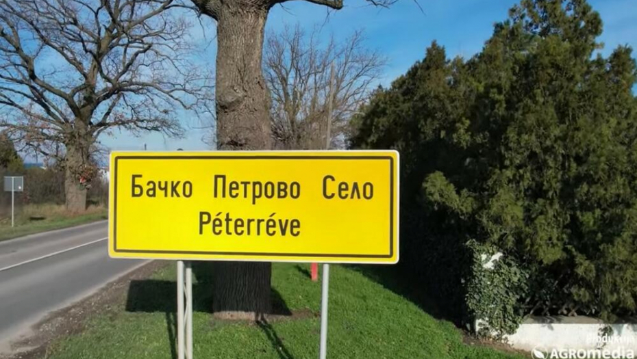 UBILI STARICU TOKOM PLJAČKE  Podignuta optužnica za zločin u Bačkom Petrovom Selu