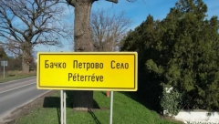 UBILI STARICU TOKOM PLJAČKE  Podignuta optužnica za zločin u Bačkom Petrovom Selu