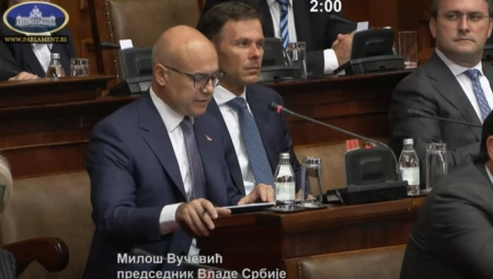 PREMIJER OBRAZLOŽIO DEKLARACIJU U Parlamentu je danas cela Vlada Srbije
