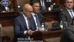 PREMIJER OBRAZLOŽIO DEKLARACIJU U Parlamentu je danas cela Vlada Srbije