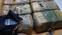 ZAPLENJEN AMFETAMIN U SREMSKOJ MITROVICI Policija zaplenila 450 grama praha